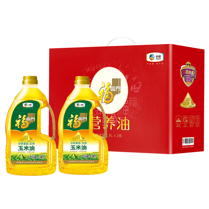 福临门玉米油礼盒中粮