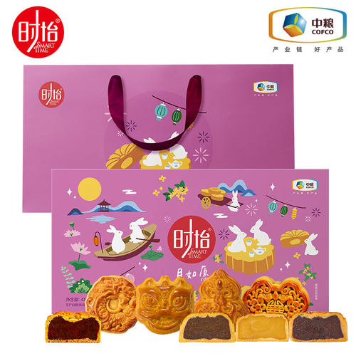 中粮时怡悦团圆月饼礼盒240g月如愿枣泥中秋节月饼公司员工福利
