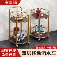 不锈钢餐车酒水车玻璃车小推车商用手推车家用移动餐厅客厅茶水车