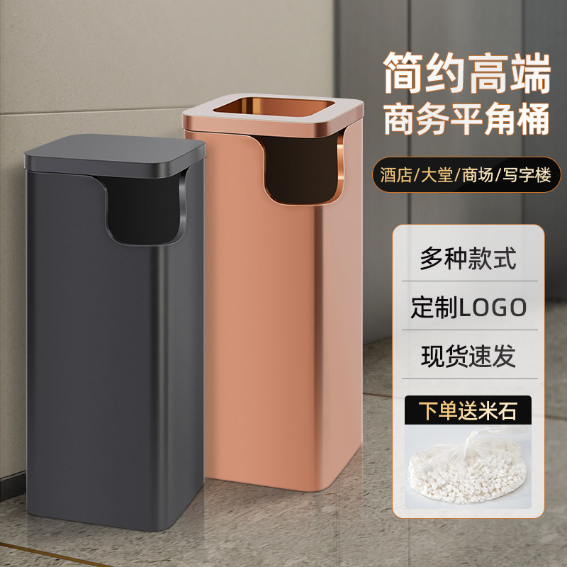 酒店垃圾桶不锈钢带烟灰缸灭烟桶