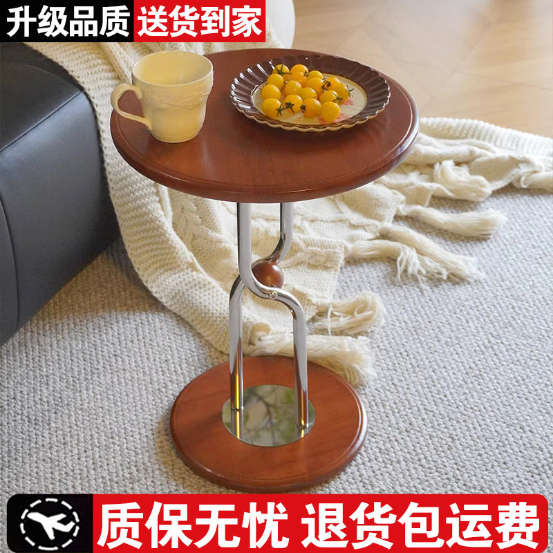 边几茶几角几家用客厅沙发边桌中古不锈钢实木圆形小桌简约置物架