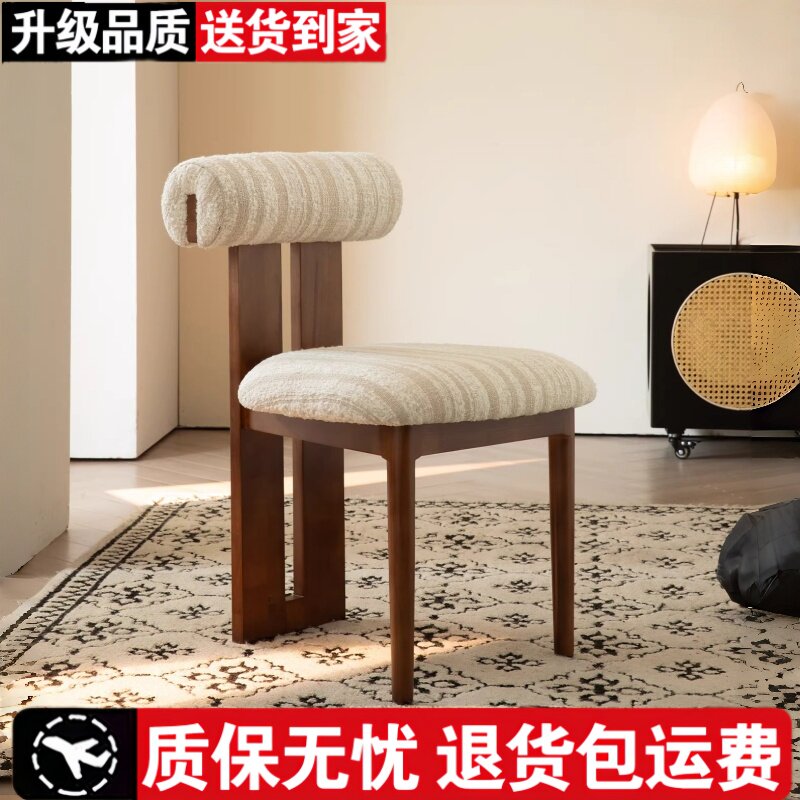 实木餐椅河马椅软包布艺靠背椅法式复古化妆椅梳妆凳中古风休闲椅