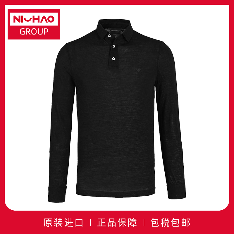 Armani/阿玛尼男士长袖POLO衫