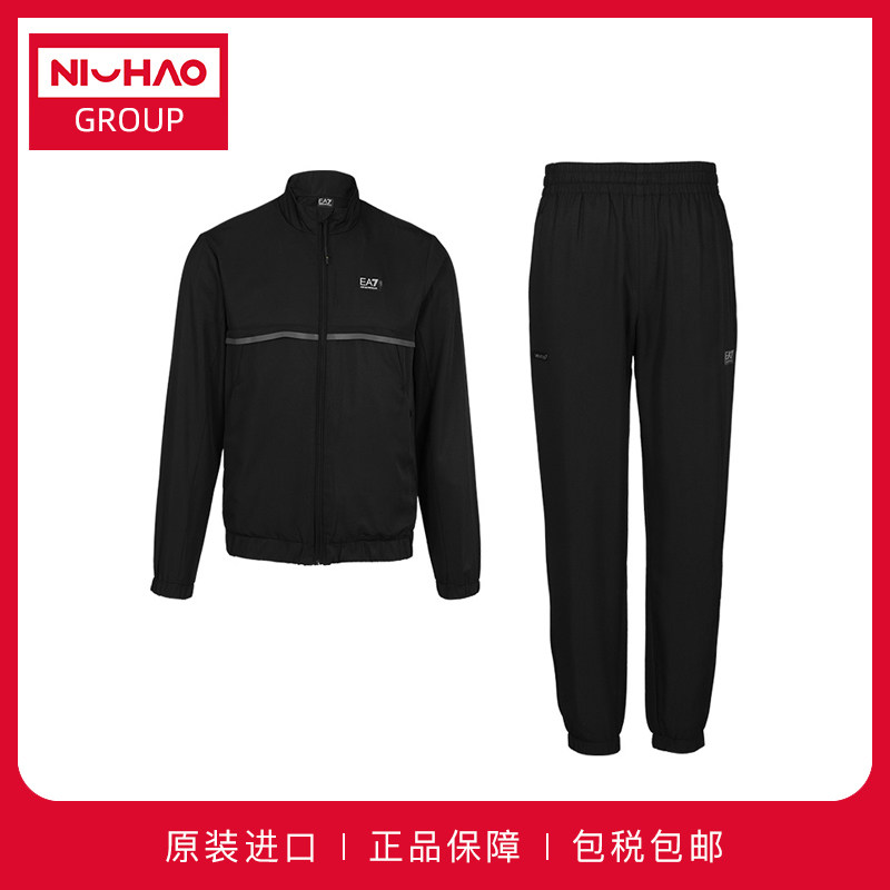 armani/阿玛尼2024新款男士休闲运动套装潮牌运动衫卫衣长裤2件装
