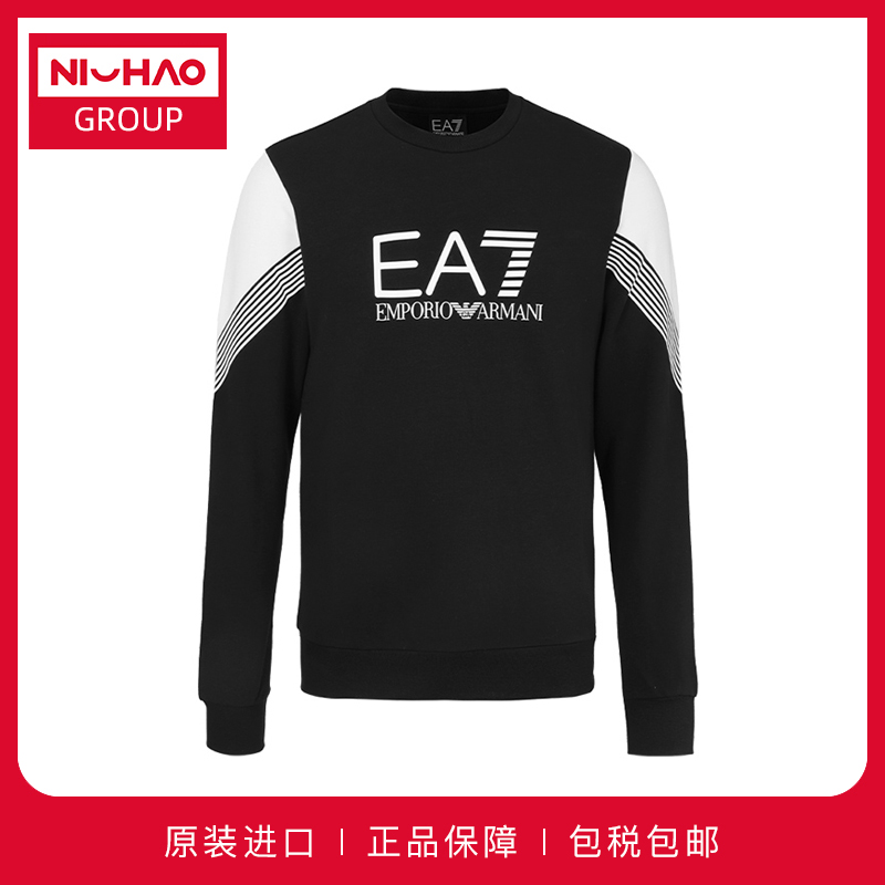 Armani/阿玛尼EA7美式复古卫衣男