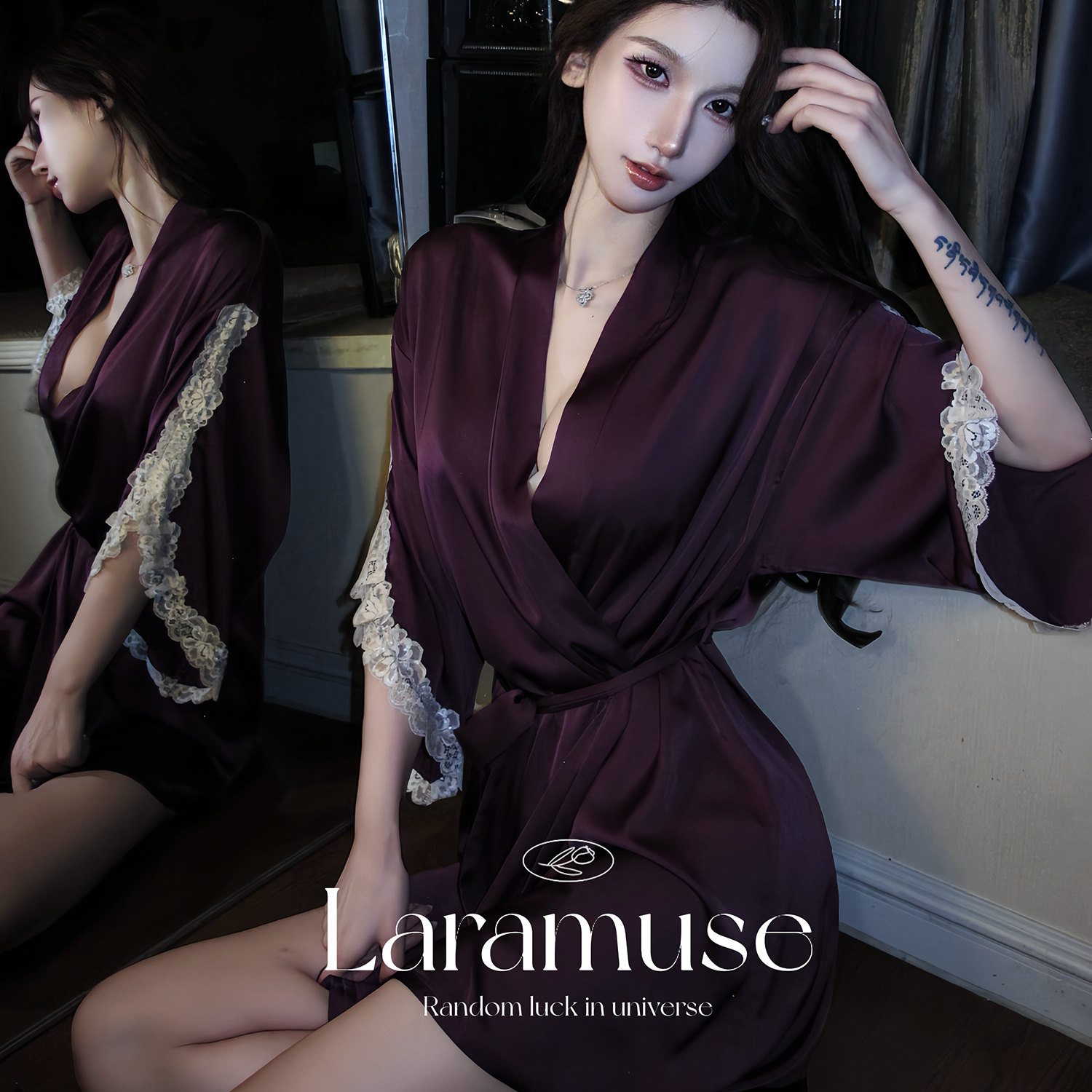 Laramuse·法式蕾丝边浴袍式情趣睡衣 性感内衣睡袍睡裙