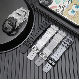 5600SK HR配件表带替换 适配卡西欧方块1.0冰韧壳DW