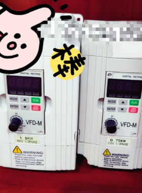 变频器三相220V输入0.4KW至1.5KWVFD015M23Avfd007m23aVFD022M23B