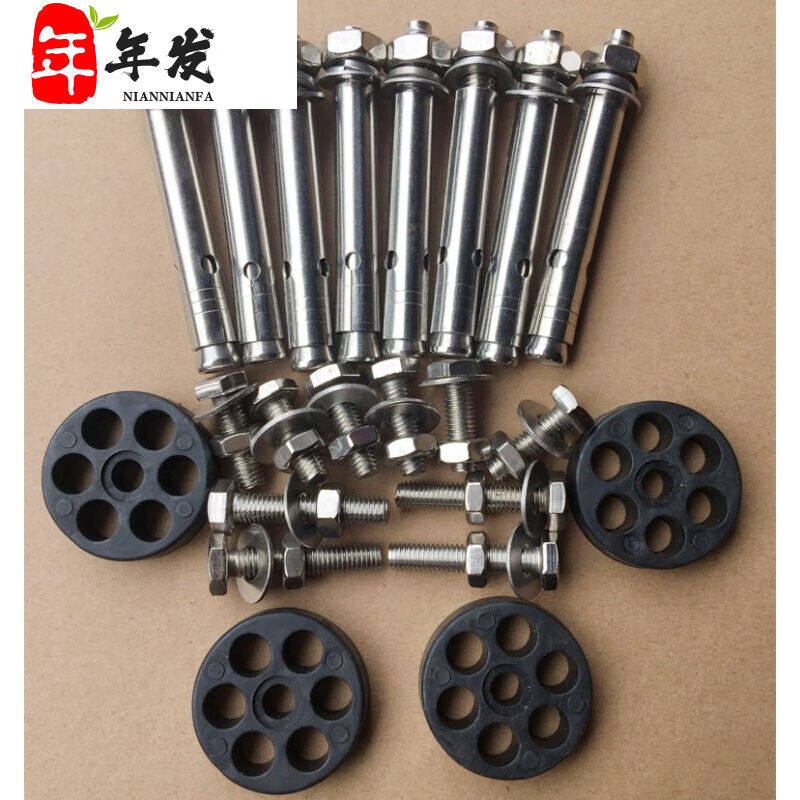 空调支架子不锈钢外机安装架1.235P侧装支架特殊支架304螺丝大主