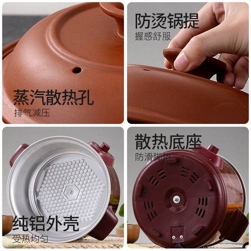 三角牌紫砂电炖锅15-6L家