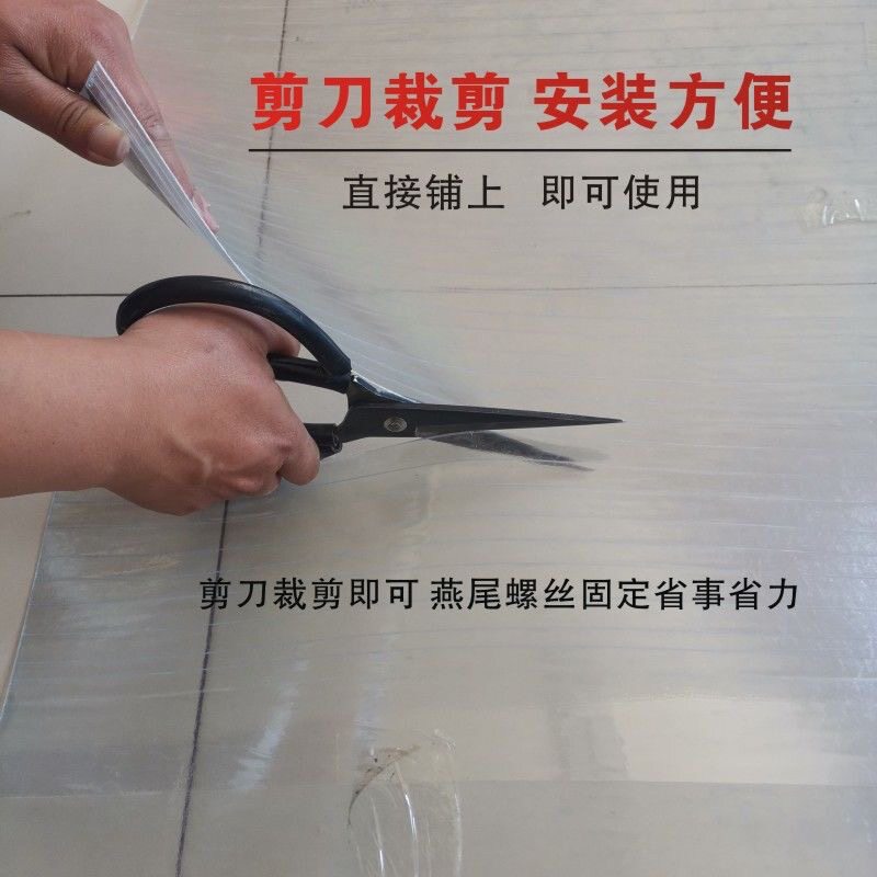 半透明阳光板雨搭窗户家