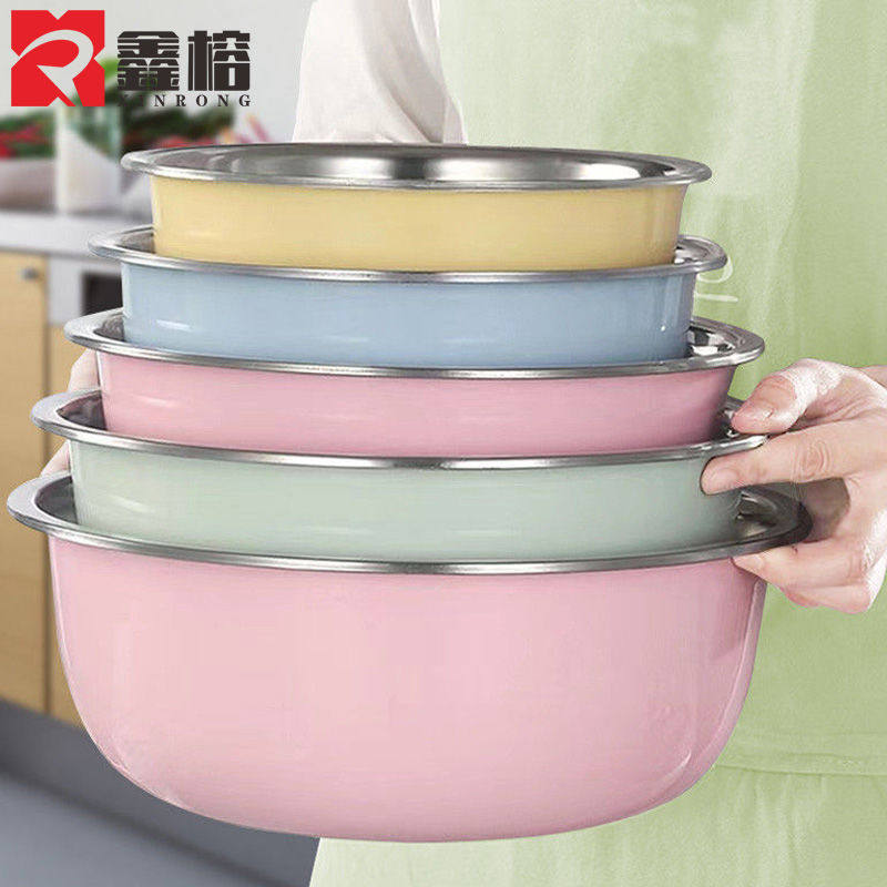 【彩色五件套】不锈钢盆家用厨房