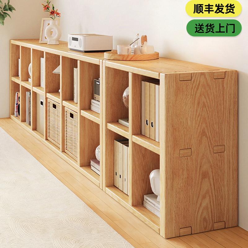 实木书架落地置物架一体家用儿童格子柜客厅幼儿园简易可收纳书柜