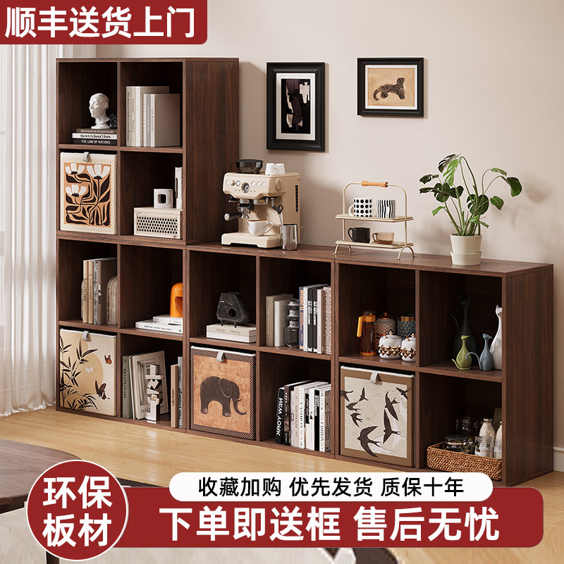 格子柜储物柜书柜餐边柜