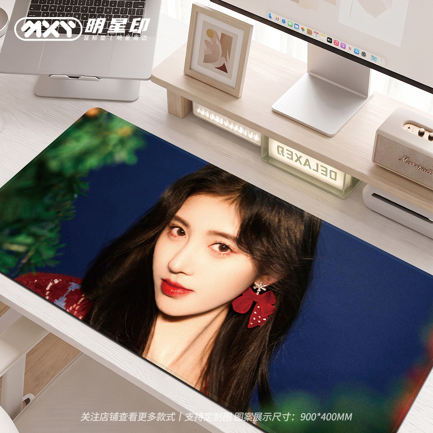 鞠婧祎键盘垫大号环保橡胶细面防滑锁边工位桌搭办公通用桌面垫图片