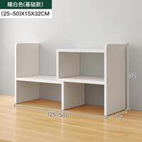 table book shelf rack shelves bookcase book organize cabinet thumbnail 2