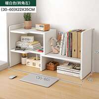 table book shelf rack shelves bookcase book organize cabinet thumbnail 7
