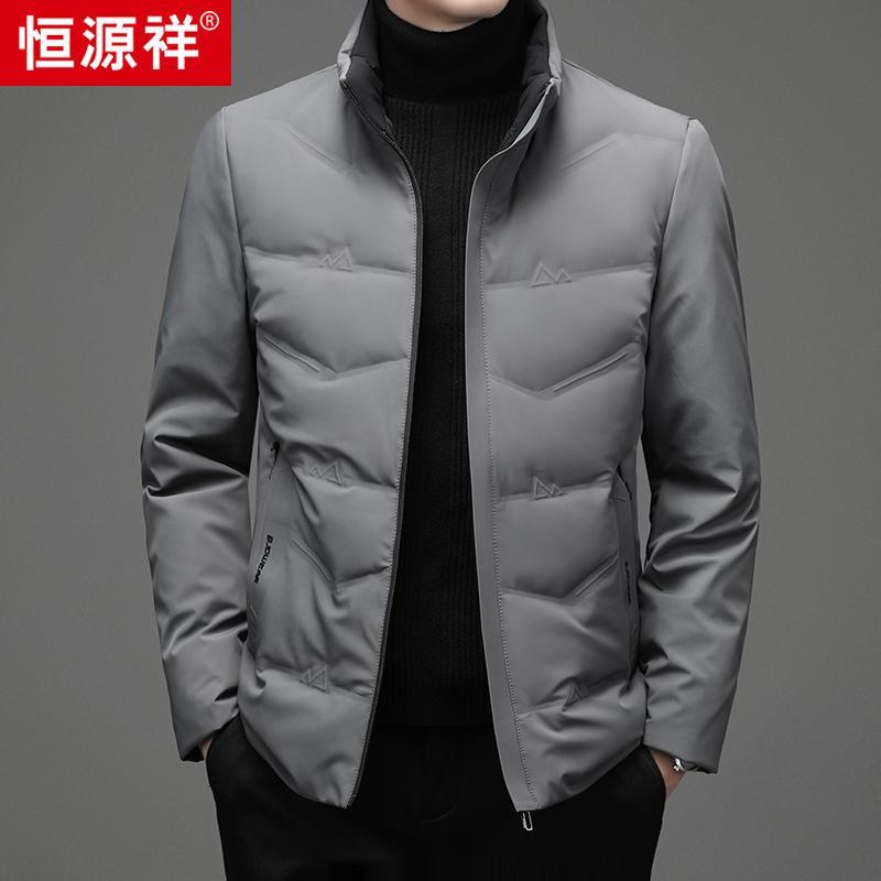 恒源祥中年男士立领羽绒