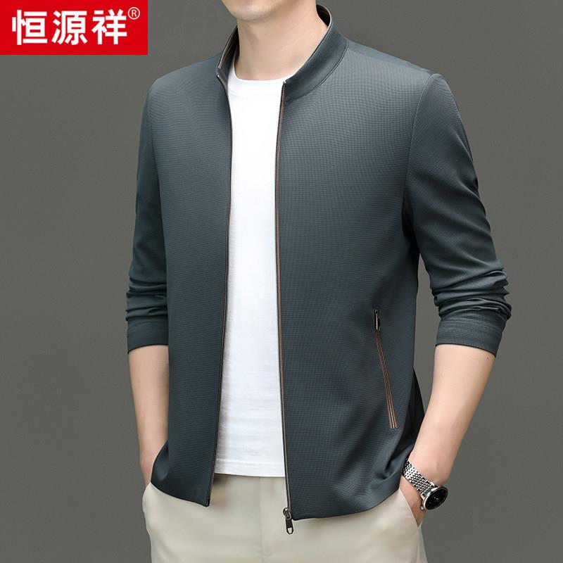 恒源祥中年男士立领夹克2