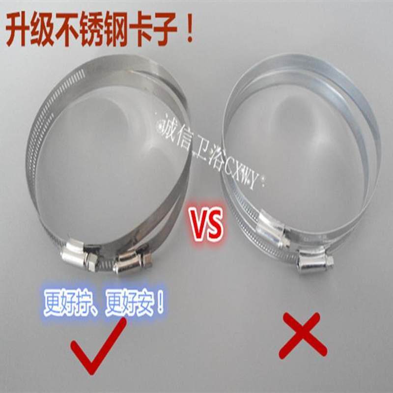 马桶后排胶管 墙排管 横排管 侧排管 座便后排水管 坐便排污管/