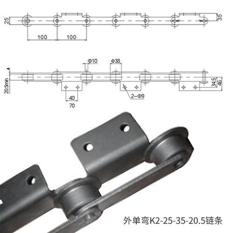 不锈钢工业链板线链条金属传动链异型弯板链条 P=100节距单弯板_虎窝淘