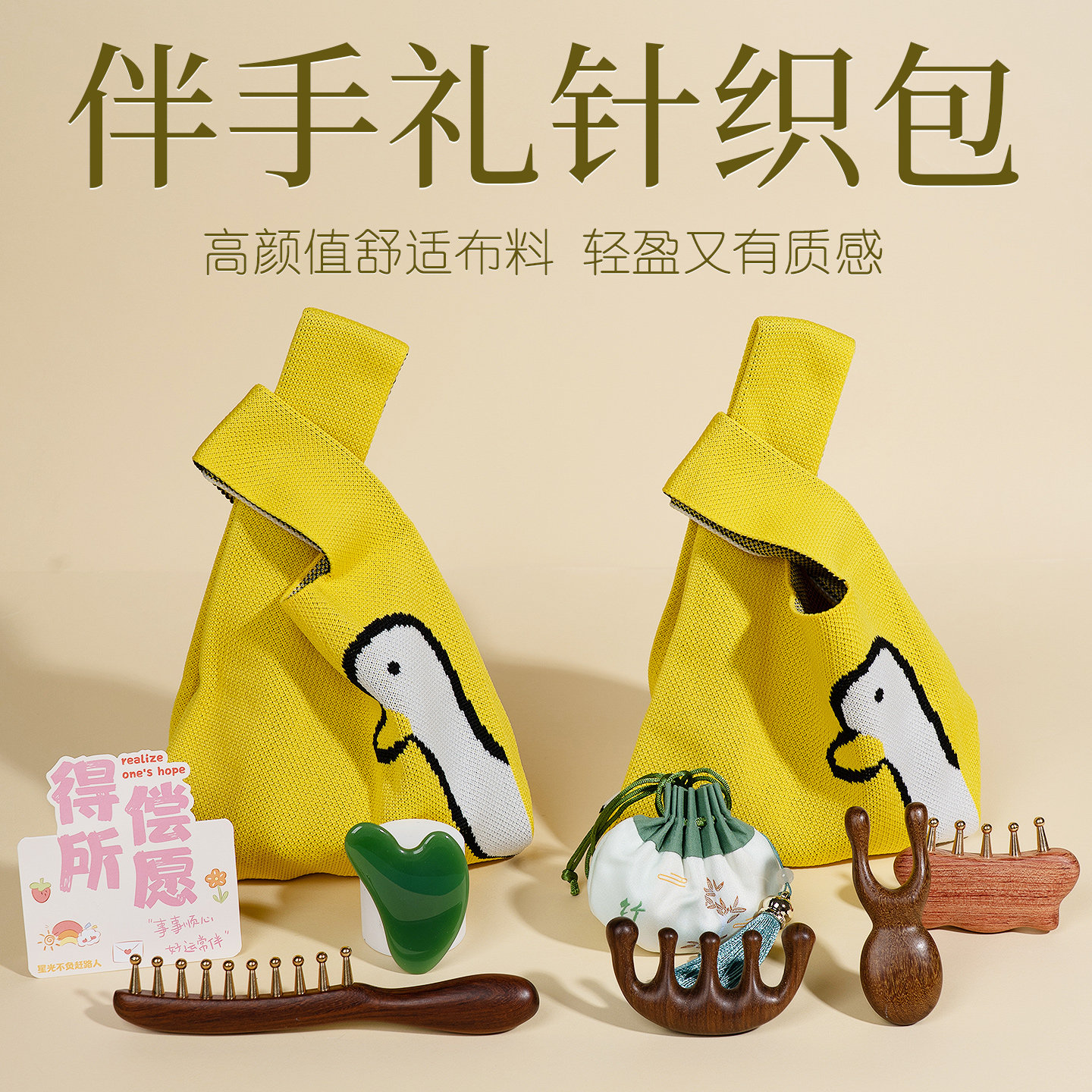 养生按摩锤养生好物礼盒实用高档礼礼盒母亲节送妈妈生日伴手礼物
