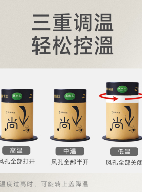 艾灸固定贴纸百岁笑胶布绑带小柱桶悬针罐加大随身灸筒盒专用工具