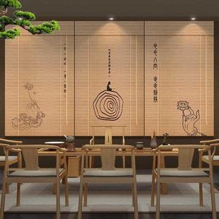 竹帘卷帘窗帘卷拉式 饰帘子 茶室客厅阳台禅意遮光遮阳新中式 背景装