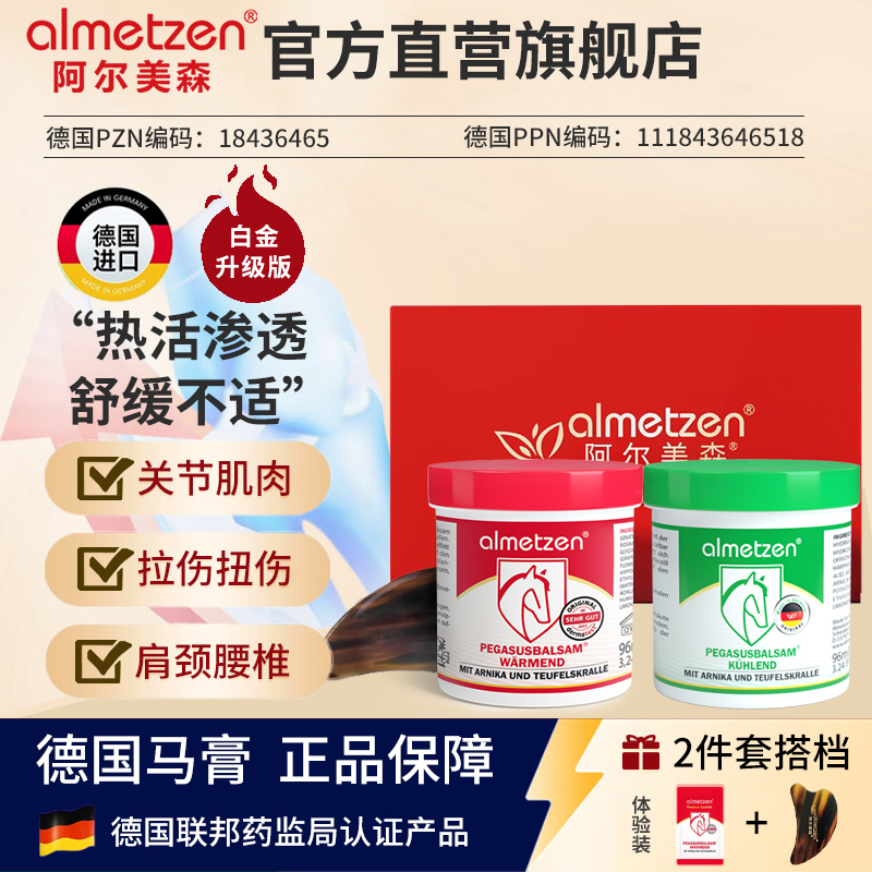 192ml ¹ԭװ滺羱׵ϥǹؽڼ滺Ħ114Ԫ
