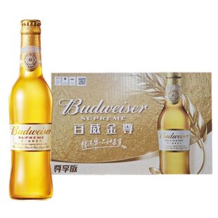 新日期正品百威金尊啤酒尊享版单一麦芽锡纸包装小瓶259ml*24瓶