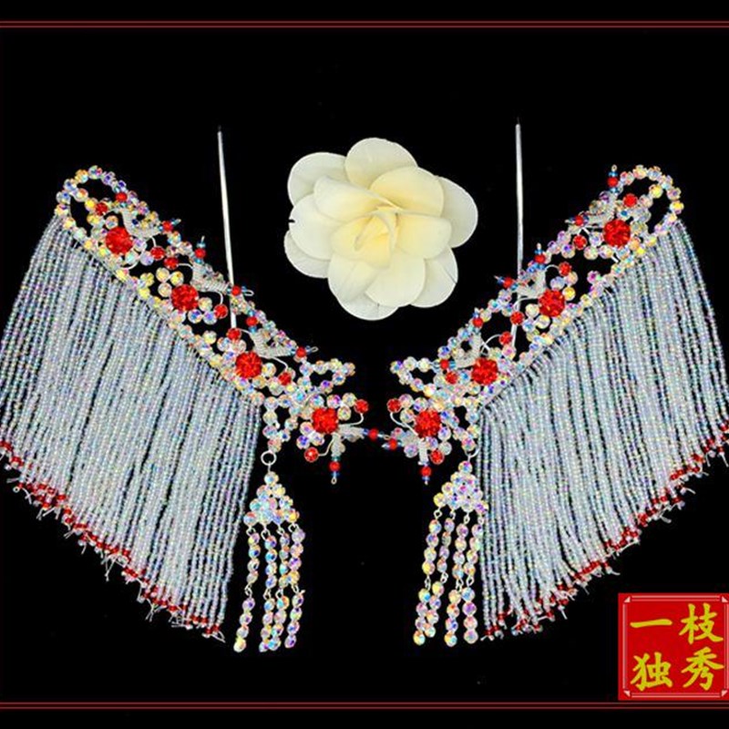 现货速发戏剧头面 戏曲水钻头面京剧头面 七彩水钻鬓帘 耳挖子 戏