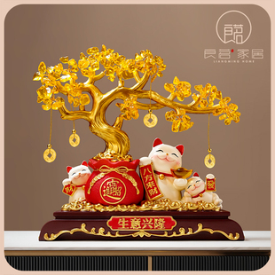速发八方来财招财猫摆朋发财树高档开店开业礼件物友店铺收银台装