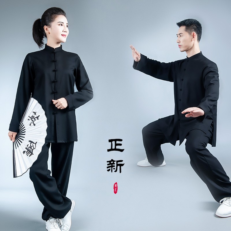 速发春太极服男加厚有双层棉麻武术团体表演比赛太极拳练功服装
