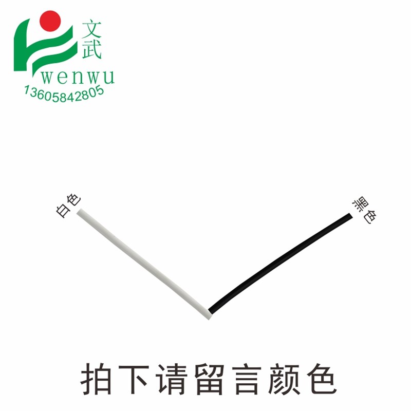 现货速发环保包胶铁线 2000米圆形 机用扎线丝 全自动绕线扎线机