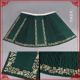 速发梨园戏装戏曲戏剧服装佘太君老金角旦面裙绉鱼鳞全马高档老旦