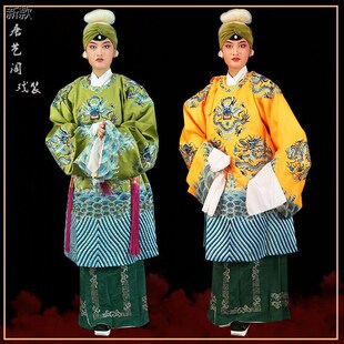 速发戏曲服装豫剧佘太君蟒袍戏演戏剧舞台老出服古装装太太服装老