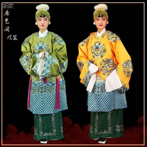 速发戏曲服装豫剧佘太君蟒袍戏演戏剧舞台老出服古装装太太服装老