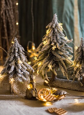 速发小型雪松圣诞树桌面摆件啡窗咖具道橱馆节日气氛布置装饰道具