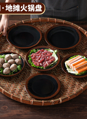 速发2025密胺餐具复子商用盘古怀菜火锅店摆旧盘餐厅饭店餐盘凉菜