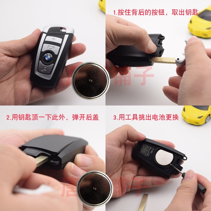 速发适用X X4 20 28 5i M40i汽车电子CR2450