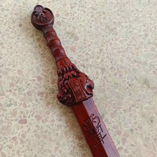 速发雷击枣木天师七星剑用品法器张0师剑五雷号令法剑7天厘米