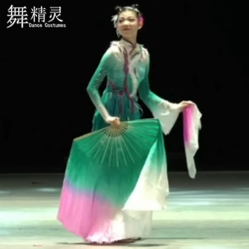 速发古典舞独舞幻逸扇舞表歌服飘狐胶州秧演舞蹈服艺考剧目演出服