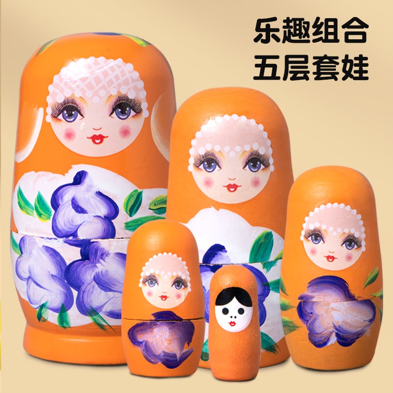 速发儿童俄罗斯套娃叠叠乐6个月以上彩虹塔1一2岁宝宝益智玩具圈8