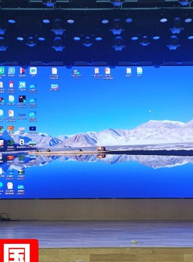 速发p2全彩显示屏模组单元板p1.5p1.86pp4p5室内户外子告电广大屏