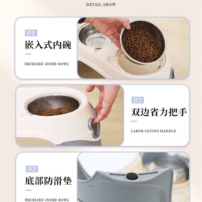 速发碗防打翻饭碗不锈钢狗碗饭碗狗盆狗食盆护颈食盆用品大全
