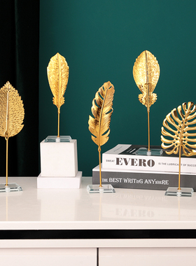 速发轻奢摆金色树叶铁艺小风件家居客厅电约柜简视叶子装饰品