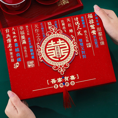 速发结婚礼金簿婚礼签到册嘉宾记账本簿用礼簿乔迁收礼喜通本礼单