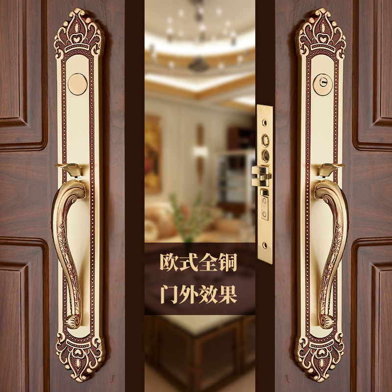 现货速发欧式全铜子母实木入户大门锁 纯铜美式超B级防盗 双开门