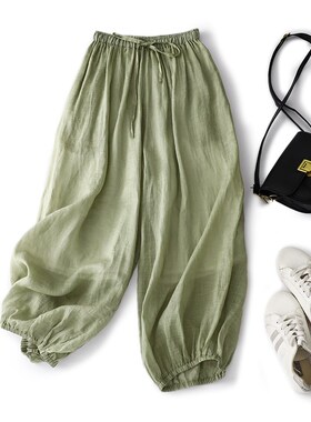 速发纯色高端绿色苎麻灯笼伦夏天薄款松紧腰休闲棉麻九分束脚哈裤