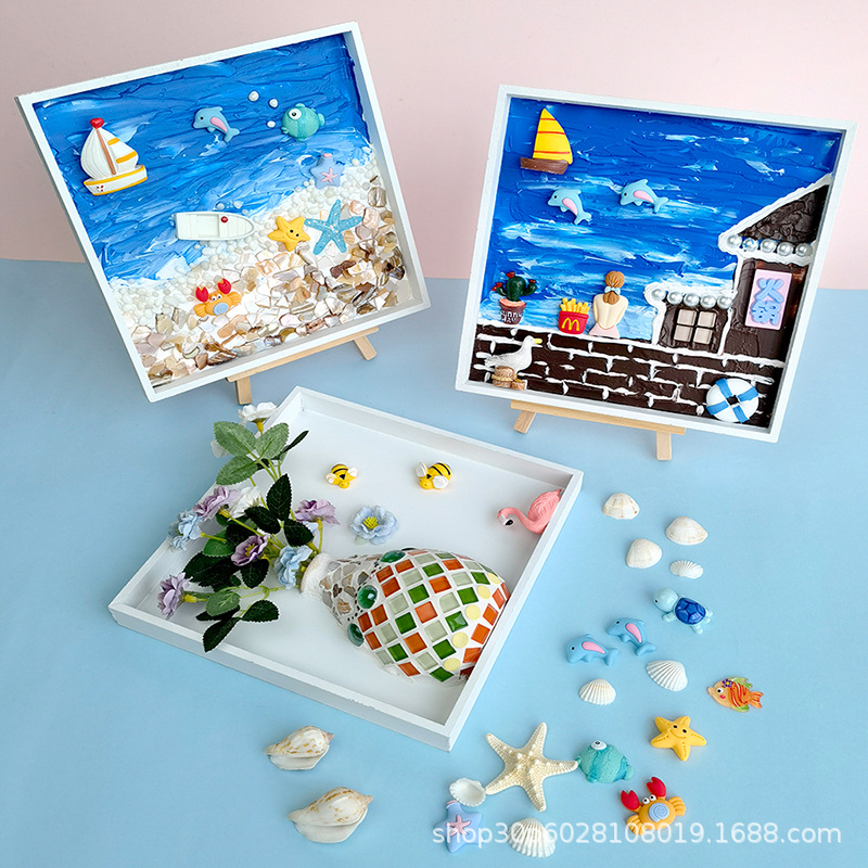 速发手工儿童马赛克白托盘画装饰画自制材料益智创意亲子互动玩具图片